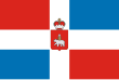 Vlag van kraj Perm