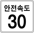 South Korea