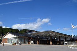 Shitara Town Hall and Library