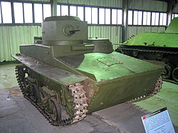 Т-37А