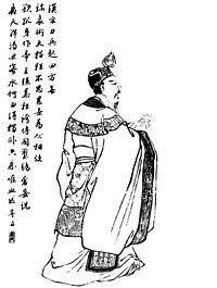 袁術