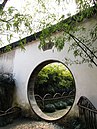 Moon gate in Great Wave Pavilion