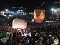 Hot air balloon Festival