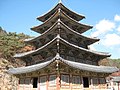 Beopjusa's five story wooden pagoda Palsangjeon