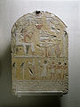 Stele funeraria con loto