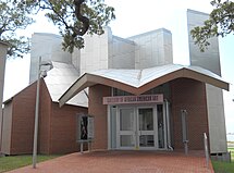 Galeria d'art afroamericà, campus del Museu d'Art d'Ohr-O'Keefe a Biloxi, Mississipi (2010)