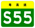 2013年2月19日 (二) 02:33版本的缩略图