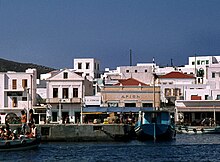 1977 en Grèce