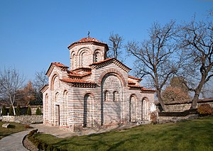 église Saint-Georges à Kyustendil (Bulgarie)