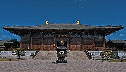 Baoshan Temple