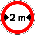 Width limit