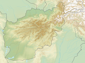 Schiwasee (Afghanistan)