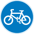 Bicycles only