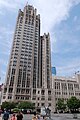 Tribune Tower, Chicago