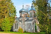 Nõo Orthodox Holy Trinity Church