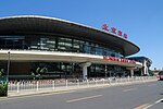 Thumbnail for Beijing South railway station