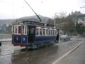 Tranvía azul (cobaltu) de l'avenida Tibidabo de Barcelona, construyíu en 1904