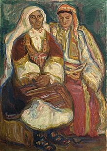 Macedonian Women by Zora Petrović, 1952.