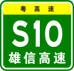 S10