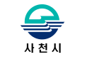 사천시