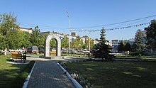 Monument in the center of Abinsk