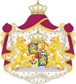 Description de l'image Coat of Arms of the children of Willem-Alexander of the Netherlands.svg.