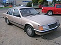 Holden Commodore VH (1981–1984)