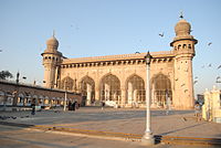 Makkah Masjid, Hyderabad