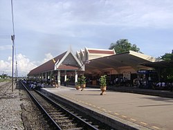 Lopburee Railway Station