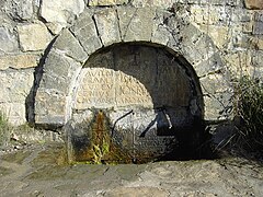 Font de l'ermita