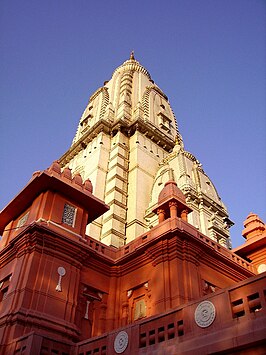 Banaras Hindu-universiteit