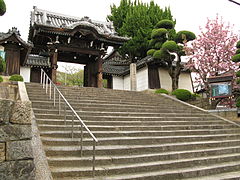 Kotoku-ji.