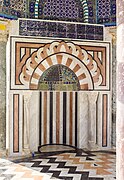 Mihrab in the Dome of the Chain, Temple Mount, Jerusalem.