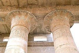 Ramesseum: lotiforme.