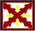 Bandera del ''Tercio de Alburquerque" (1641-1643).[6]