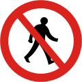 No pedestrians