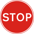 Temporary traffic control - STOP