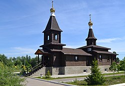 Church of the Transfiguration of the Lord