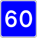 Advisory speed limit