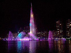 Jieyang music fountain