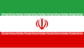 Irans flagg, som ble innført i 1980, er dekorert med takbīr 22 ganger