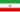 Drapeau de l'Iran