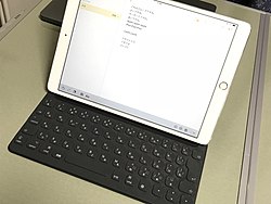 iPad Pro 10.5 tommer med Smart Keyboard