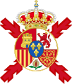 Versió a les banderes dels regiments (1874-1931)[7]