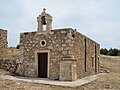 Chapelle Sainte-Catherine.