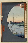 View trong Massaki of Suijin Shrine, Uchigawa Inlet, and Sekiya, trong One Hundred Famous Views of Edo