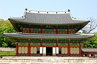 Palastkomplex Changdeokgung