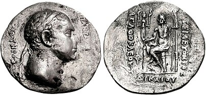 Agathocles' commemorative coin for Pantaleon, represented on the obverse and described with the epithet Soter, meaning "savior".