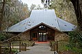 Visitor center, front