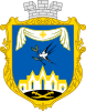 Coat of arms of Pokrovsk